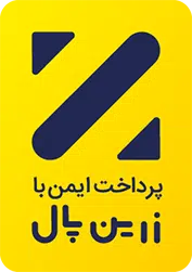 درگاه پرداخت زرین پال برای فروش فالوور اینستاگرام